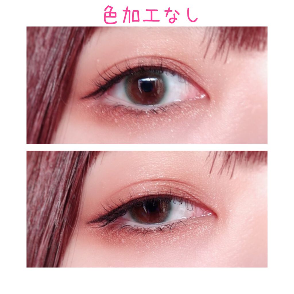 パーツリサイズシャドウ/KATE/アイシャドウパレットを使ったクチコミ(2枚目)