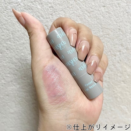 クラウドオールウェイズオン クッションファンデ ーション/FRESHO2/クッションファンデーションを使ったクチコミ(5枚目)