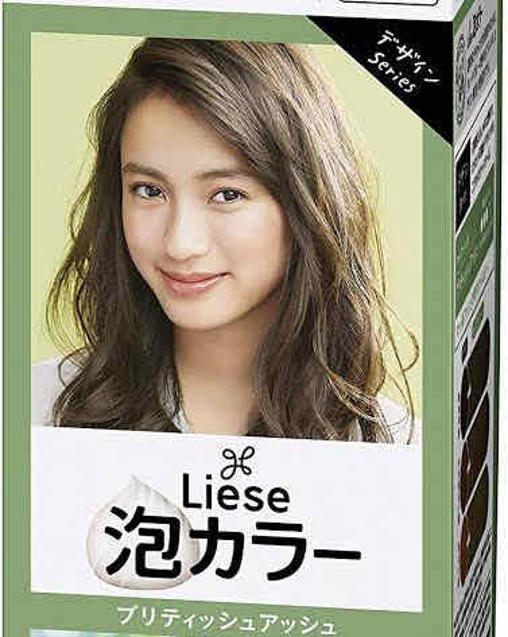 泡カラー/リーゼ/ヘアカラーを使ったクチコミ(2枚目)