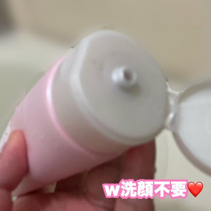 ナールスエークレンズ/ナールス/クレンジングジェルを使ったクチコミ(2枚目)