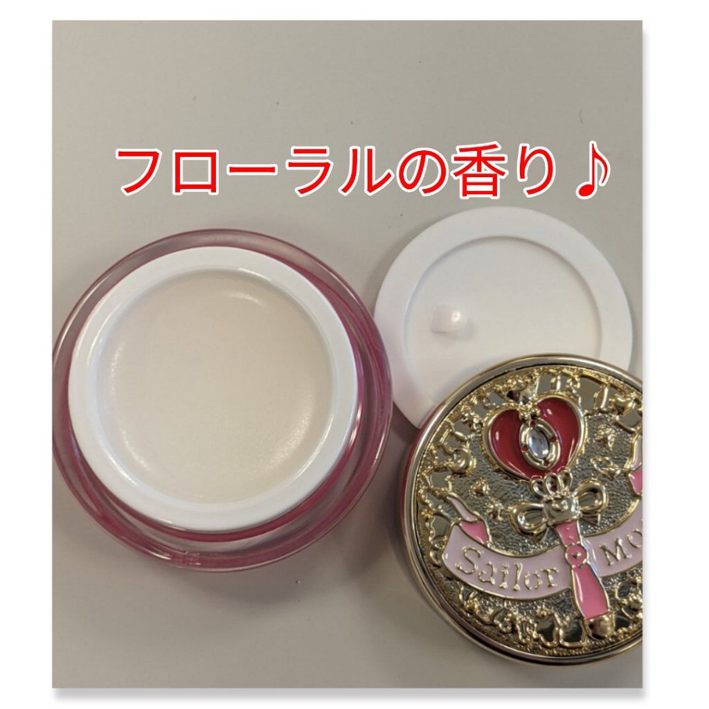 マルチキャリーフレグランス　スパイラルハートムーンロッド/ビューロ/香水(レディース)を使ったクチコミ（3枚目）