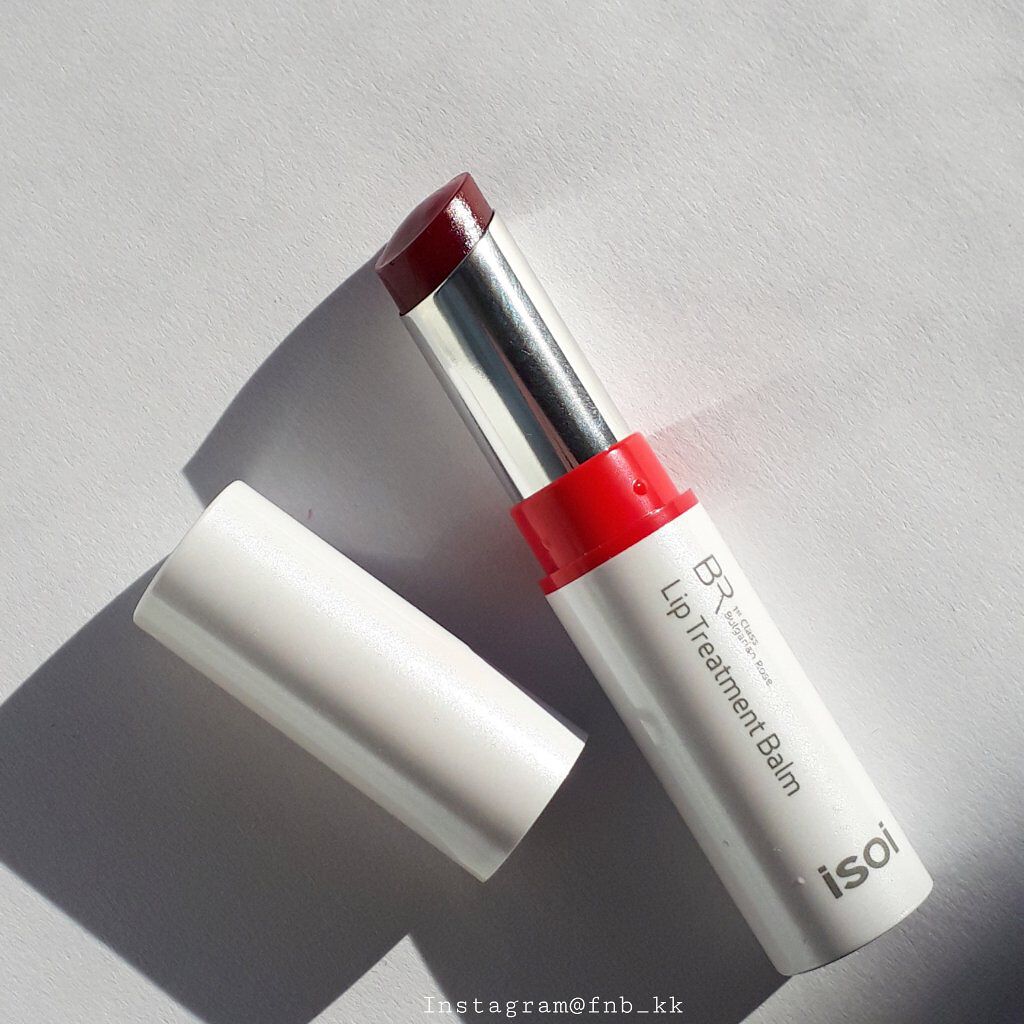 リップトリートメントバーム ピュアレッド/ISOI/リップバームを使ったクチコミ（1枚目）