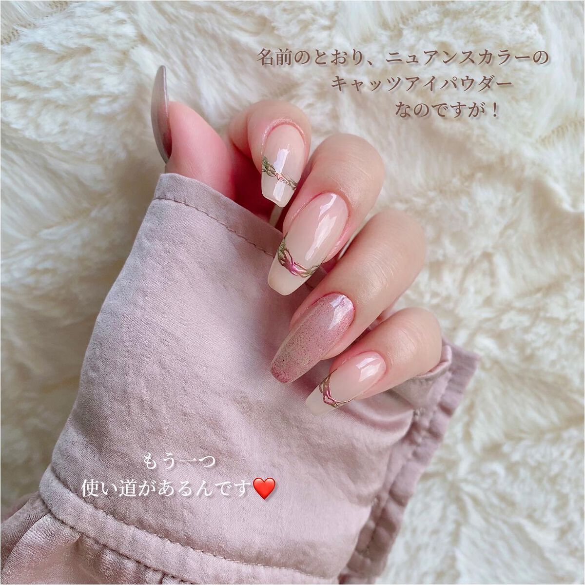 シアーカラーシリーズ/Petit Price/ジェルネイルを使ったクチコミ（3枚目）