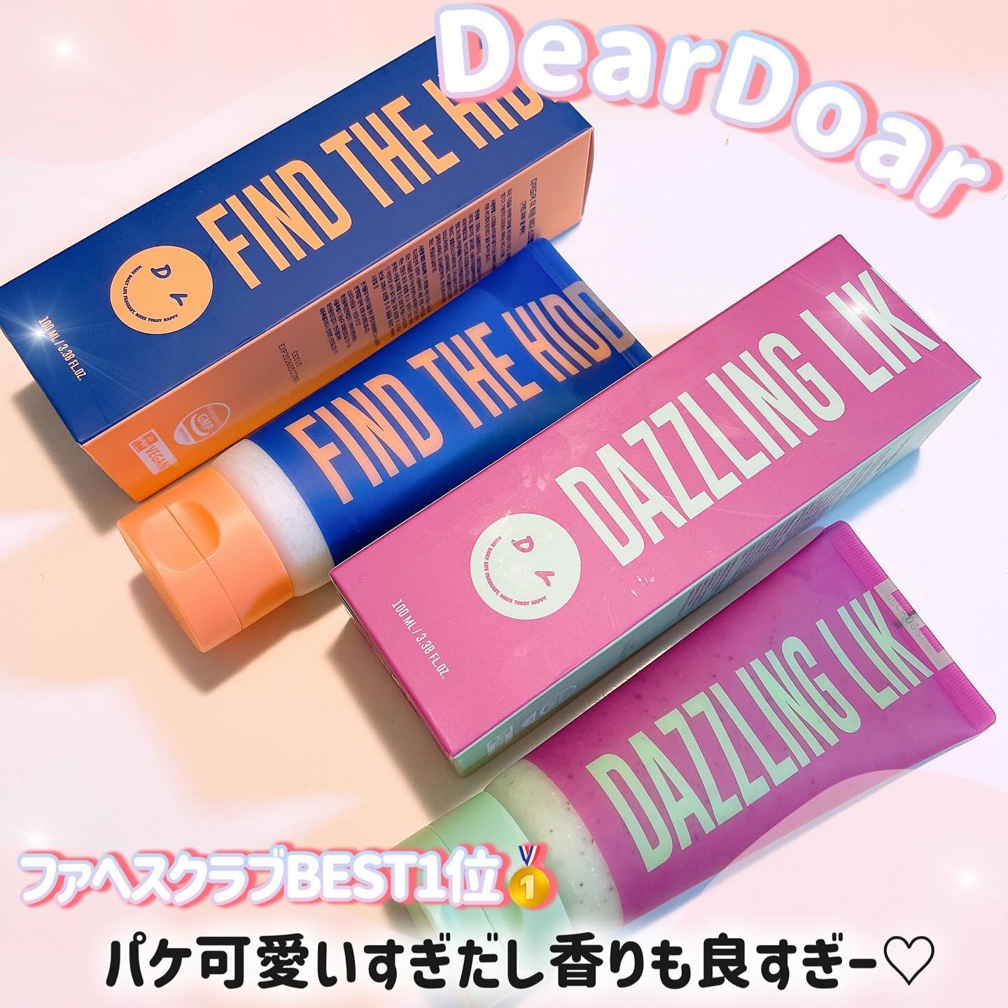 ボディスクラブ（グレープシード×セルロース） 100mL/DearDoer/ボディスクラブを使ったクチコミ（1枚目）