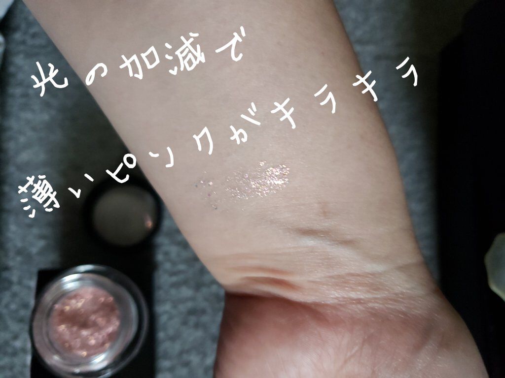 3CE EYE SWITCH POT/3CE/単色アイシャドウを使ったクチコミ（3枚目）