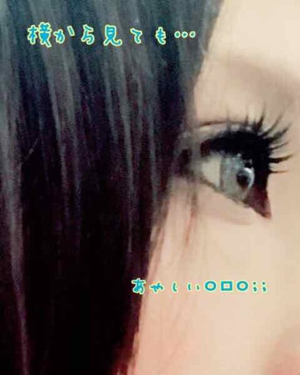 ジューシーピュアアイズ/キャンメイク/アイシャドウパレットを使ったクチコミ(4枚目)