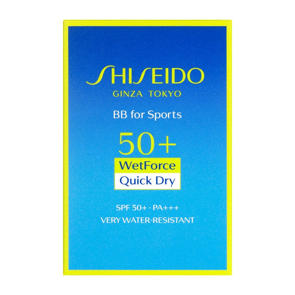 サンケア BB フォー スポーツ QD SHISEIDO