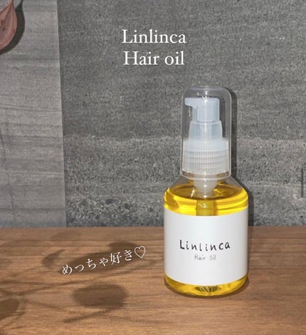 ヘアオイル/Linlinca/ヘアオイルを使ったクチコミ(1枚目)