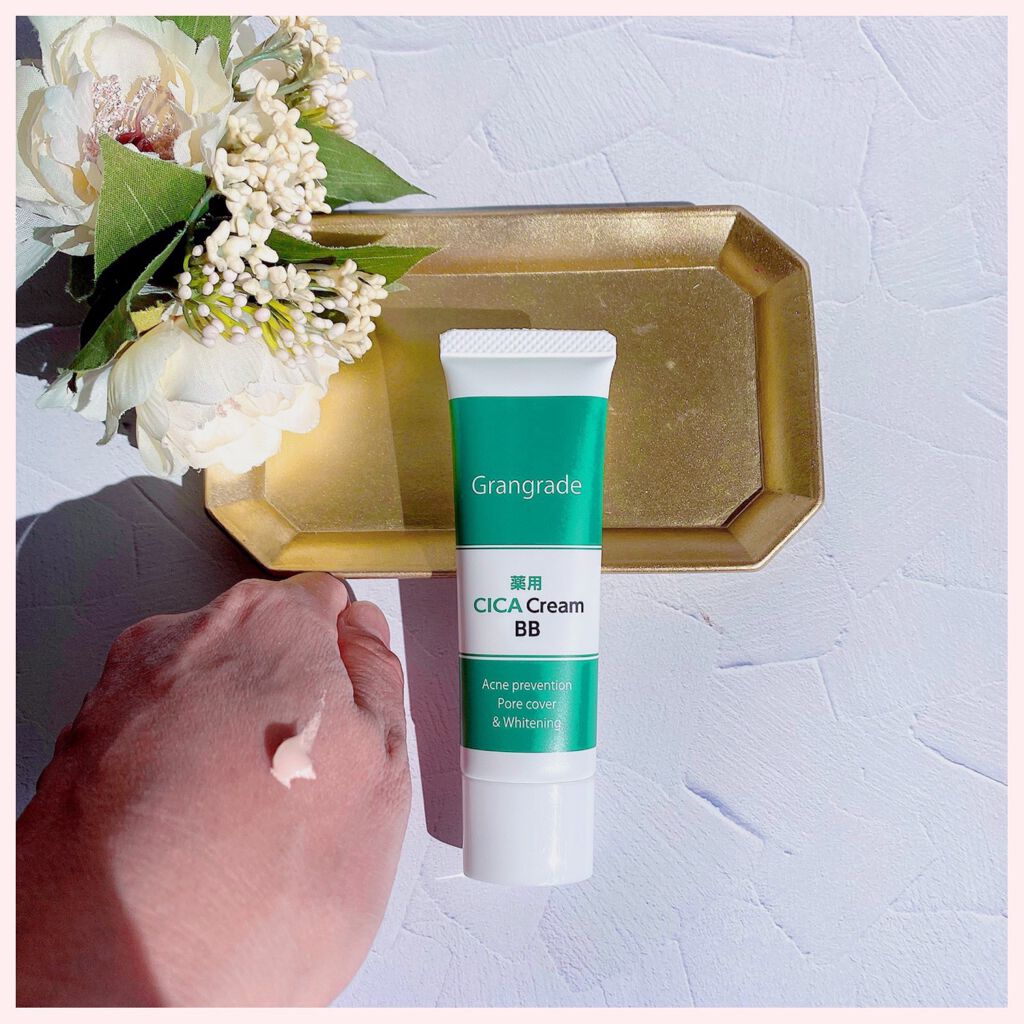 Grangrade 薬用CICA Cream BB/シーヴァ/BBクリームを使ったクチコミ(2枚目)