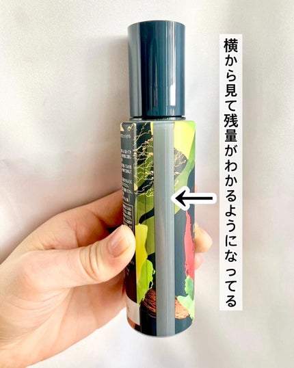 スカルプリッチ プロフェッショナル/日清食品/頭皮ローションを使ったクチコミ(4枚目)