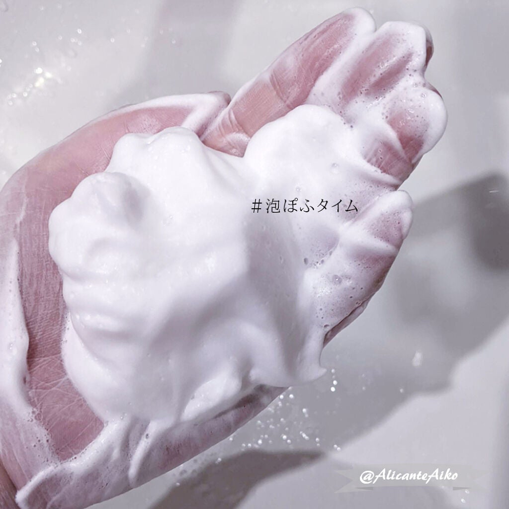 パーフェクトホワイトクレイ/SENKA(専科)/洗顔フォームを使ったクチコミ(3枚目)