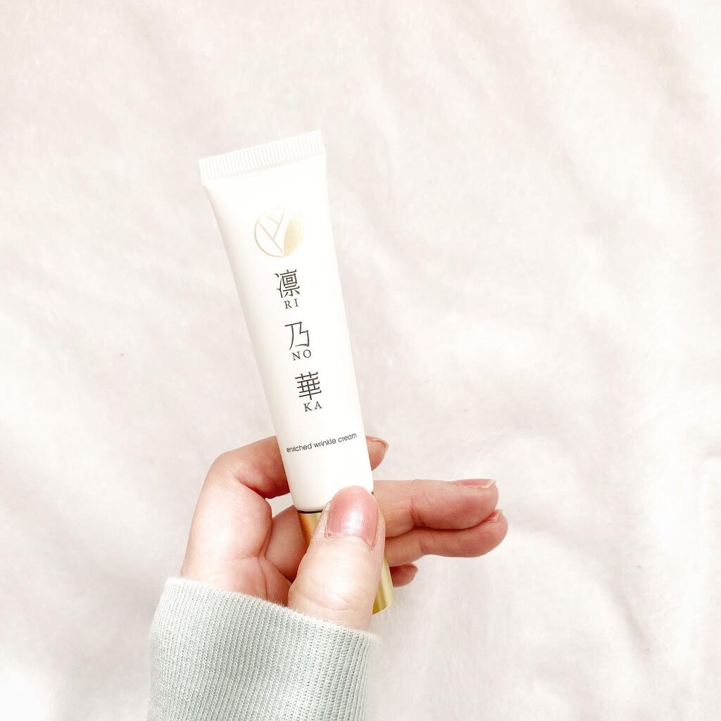 薬用ホワイトリンクルクリーム/凛乃華/アイケア・アイクリームを使ったクチコミ(1枚目)