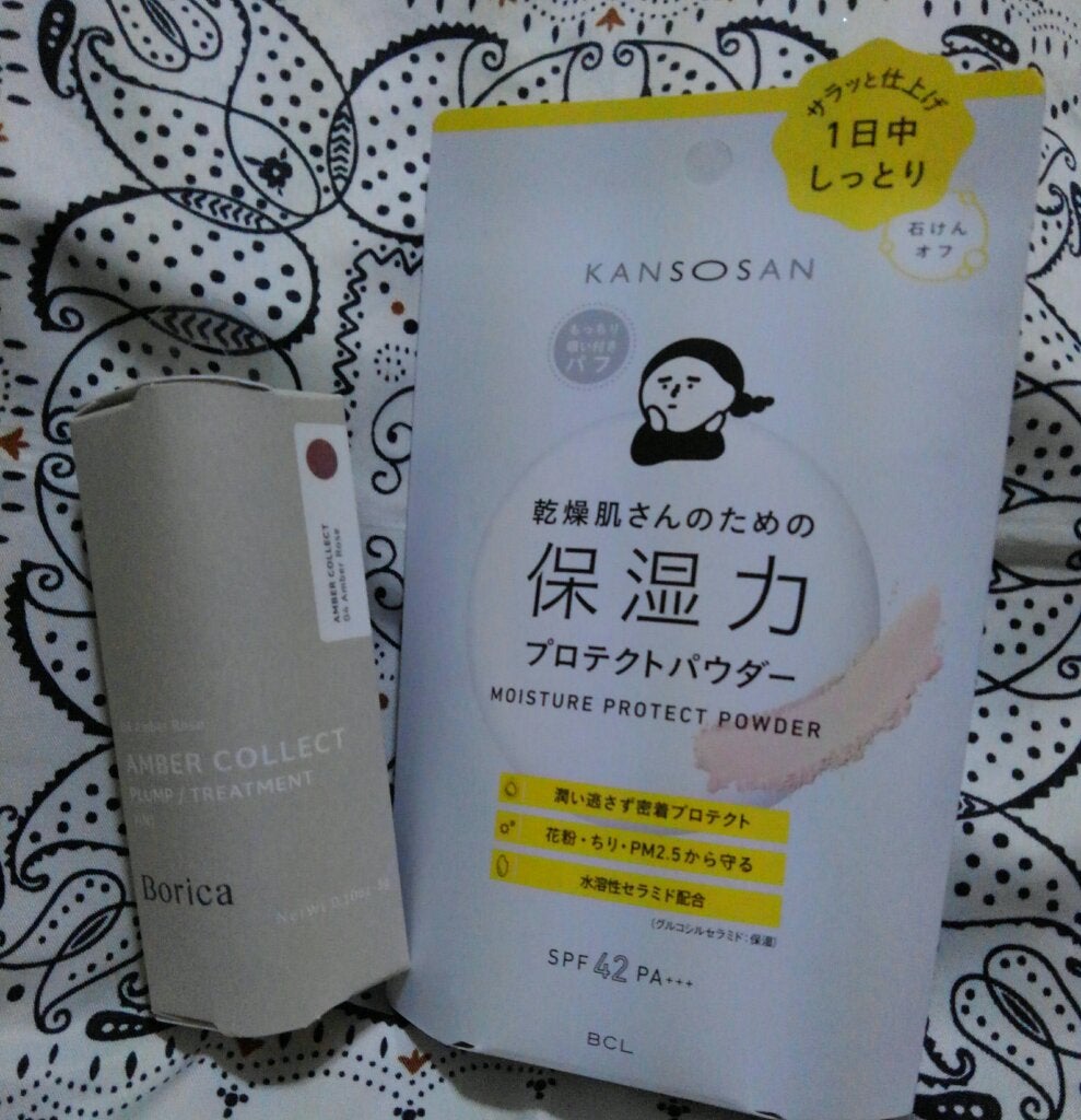 スティックプランパー エクストラセラム/Borica/リッププランパーを使ったクチコミ(1枚目)