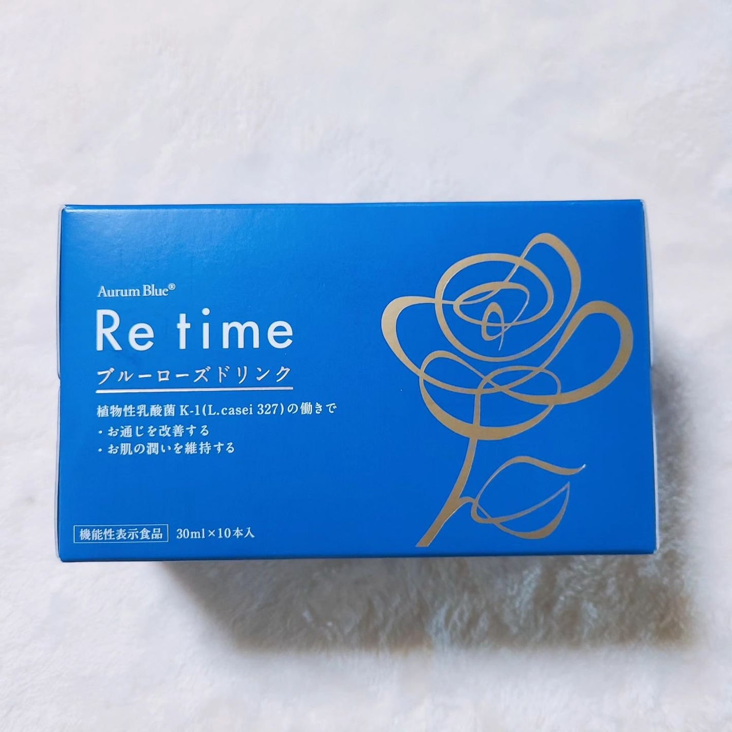 Re time ブルーローズドリンク/オーラムブルー/美容ドリンクを使ったクチコミ(2枚目)