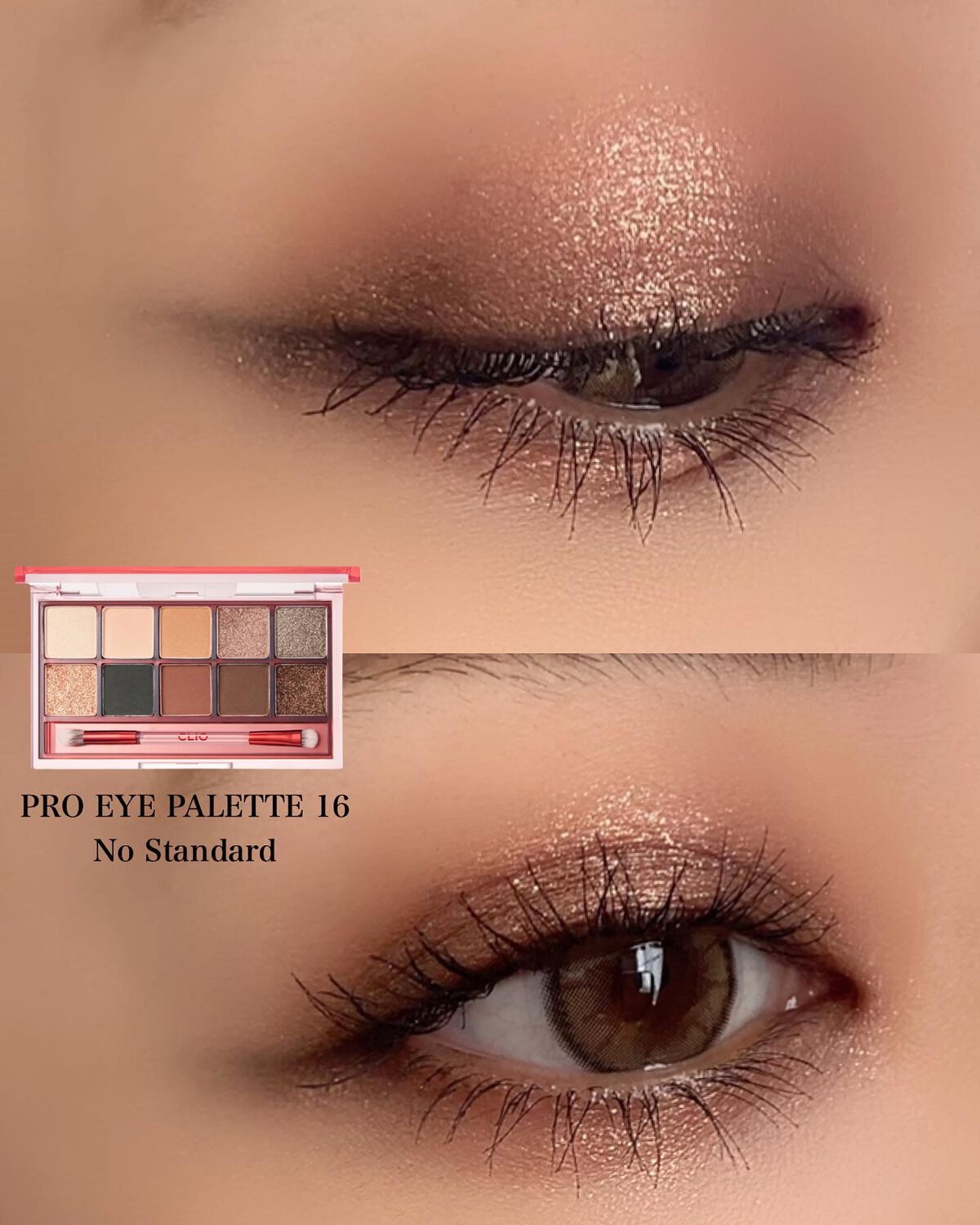 プロ アイ パレット/CLIO/アイシャドウパレットを使ったクチコミ(2枚目)