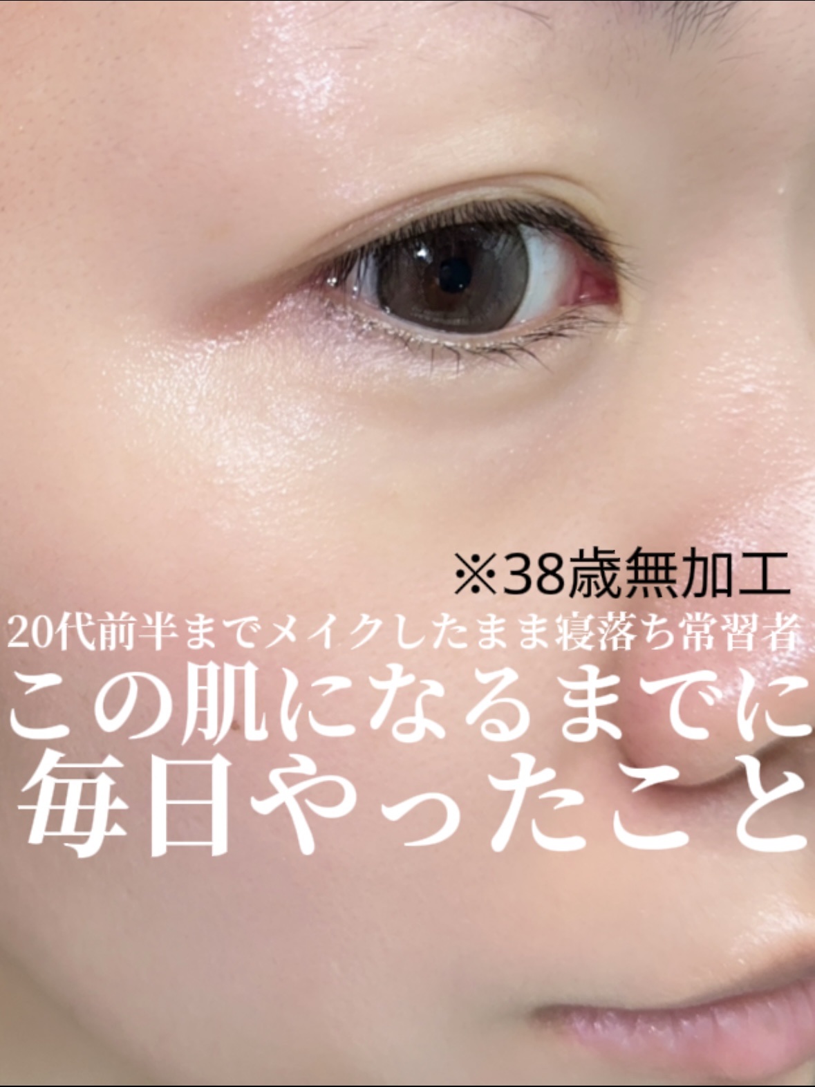 泡の洗顔料/muo/泡洗顔を使ったクチコミ（1枚目）