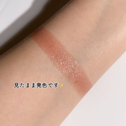 ケイト ザ アイカラー/KATE/単色アイシャドウを使ったクチコミ(5枚目)