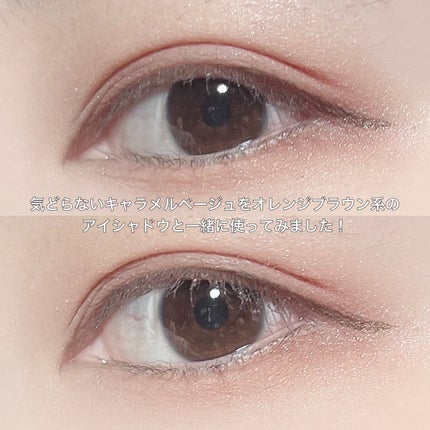 ウルトラカラー アイライナー/MAYBELLINE NEW YORK/リキッドアイライナーを使ったクチコミ(5枚目)