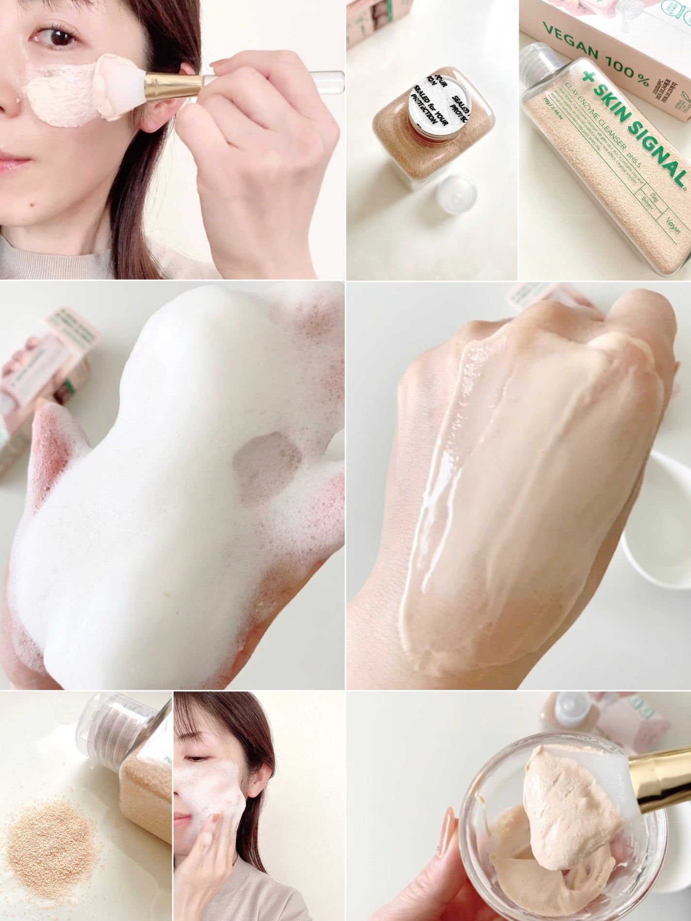 ピンククレイ酵素クレンザー/SKIN SIGNAL/洗顔パウダーを使ったクチコミ(6枚目)