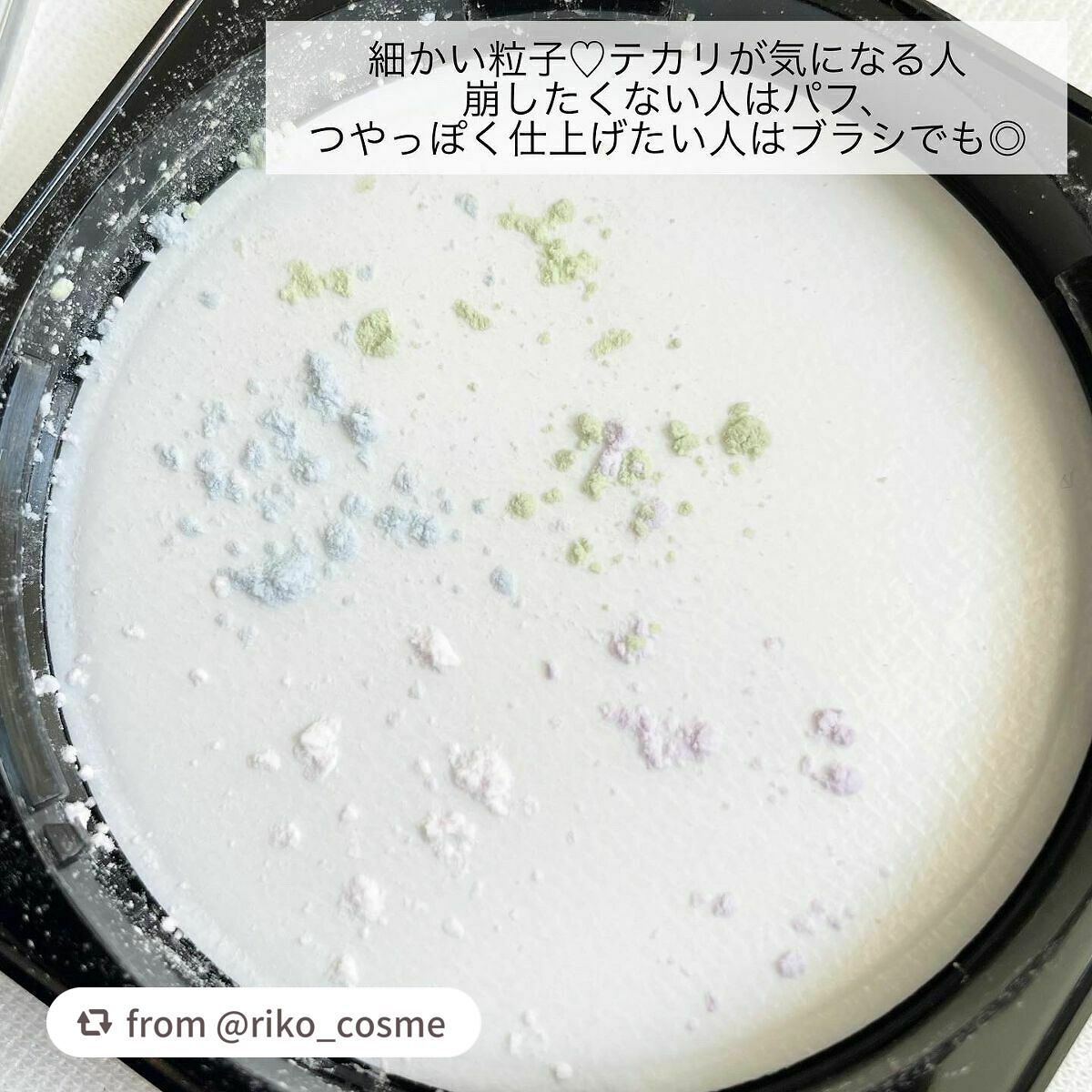 プリズム・リーブル/GIVENCHY/ルースパウダーを使ったクチコミ(7枚目)