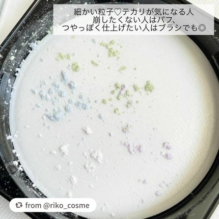 プリズム・リーブル/GIVENCHY/ルースパウダーを使ったクチコミ(7枚目)