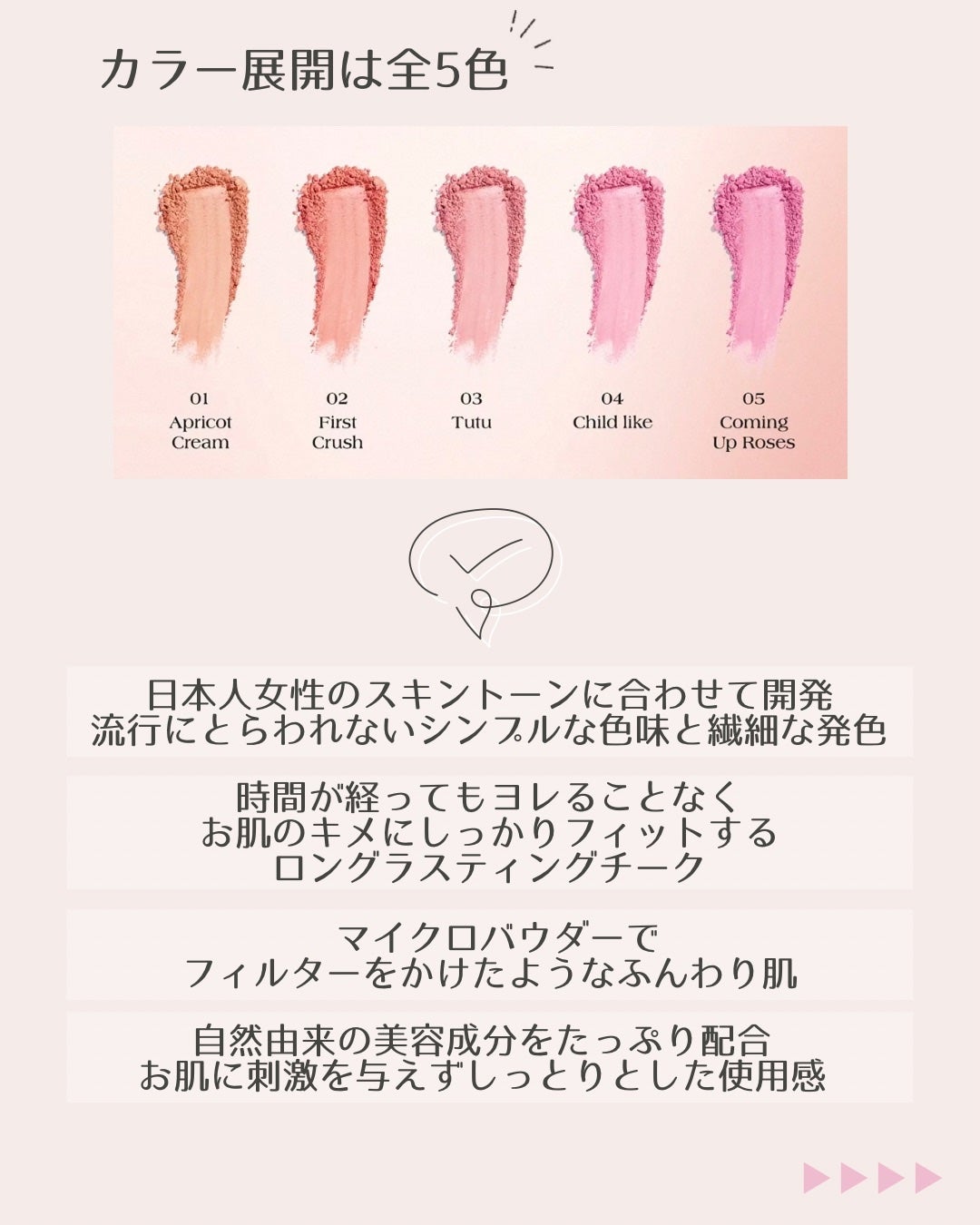 グリッターアイシャドウ/Dear.A/グリッターを使ったクチコミ(4枚目)