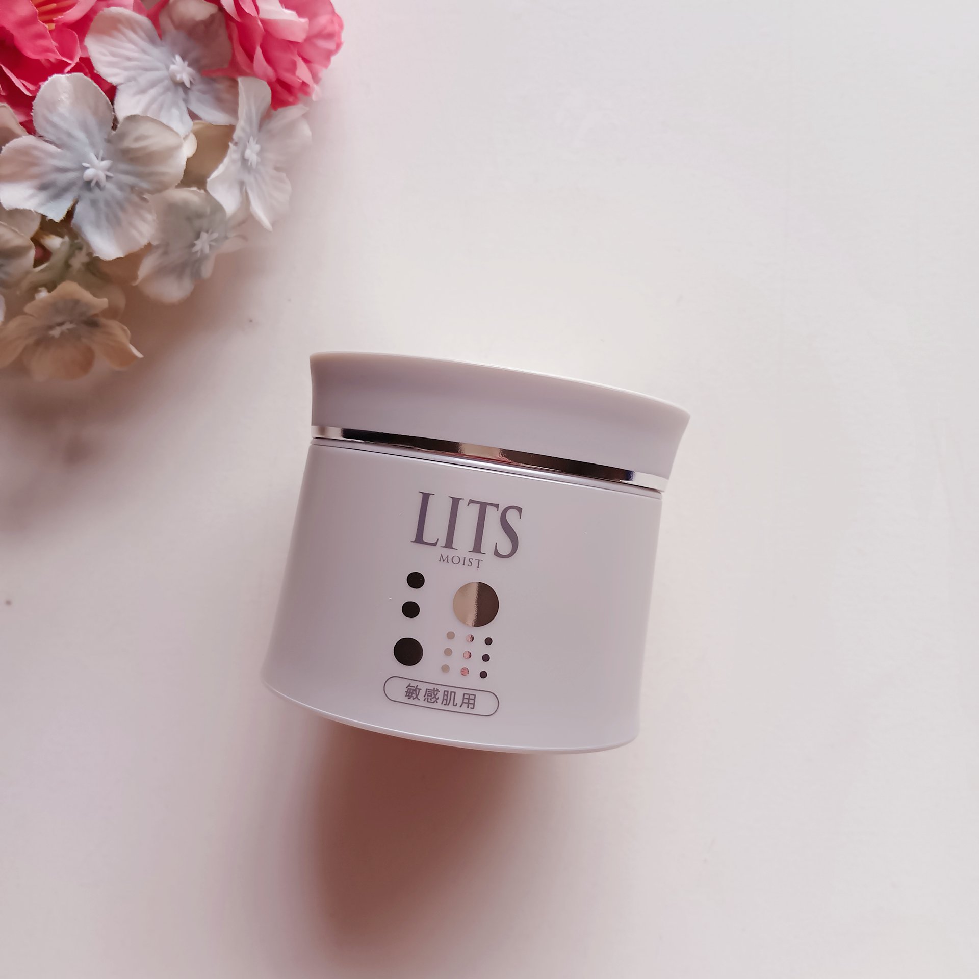 リッツ モイストN パーフェクトリッチジェル [敏感肌用]/リッツ/オールインワン化粧品を使ったクチコミ（2枚目）