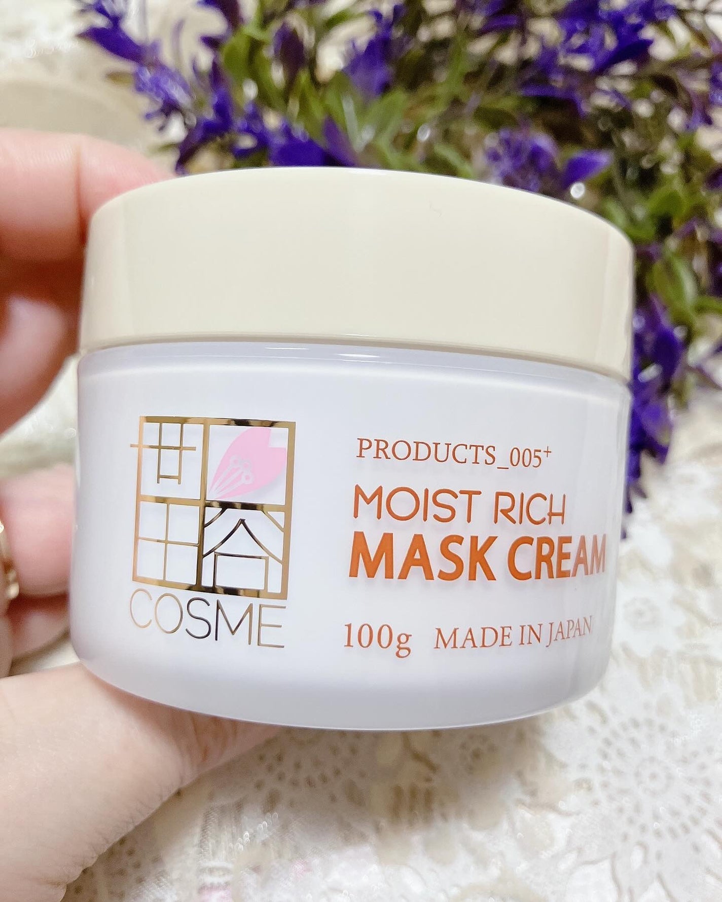 モイストリッチマスククリーム /世田谷コスメ/化粧下地を使ったクチコミ(2枚目)