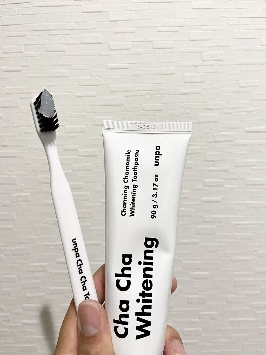 Cha Cha Whitening Unpaの使い方を徹底解説 清潔感のある人になるために注目すべきところ By Mamu 敏感肌 10代後半 Lips