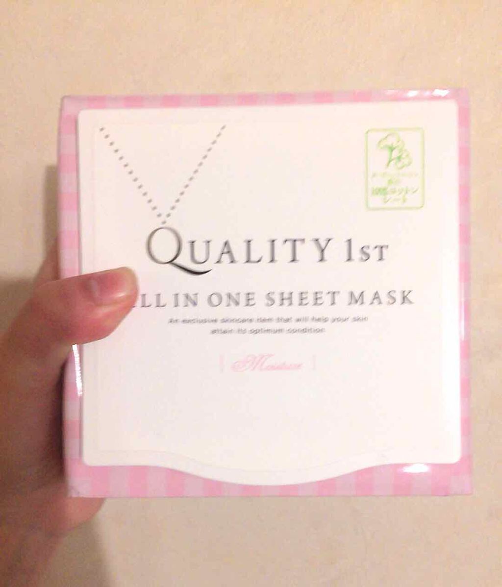 オールインワンシートマスク モイストEX/クオリティファースト/シートマスク・パックを使ったクチコミ（2枚目）