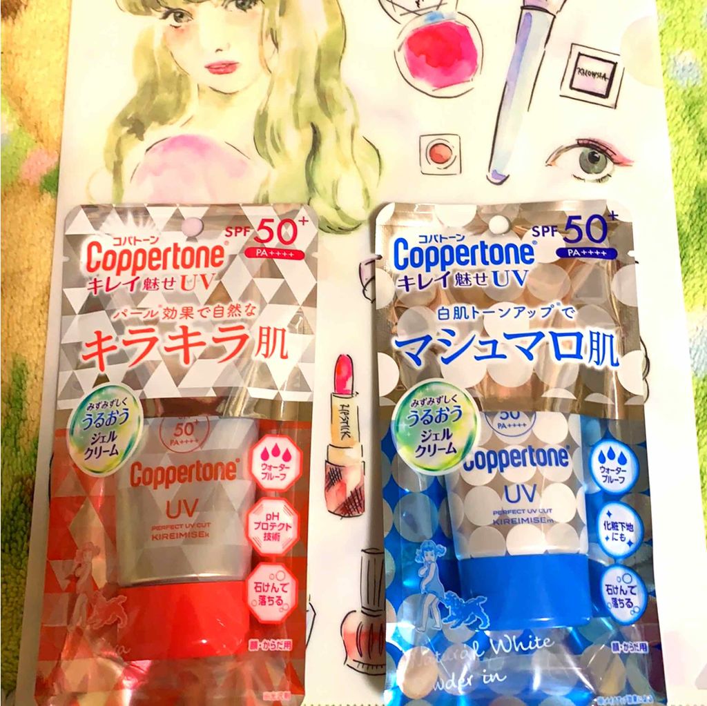 コパトーン キレイ魅せUV キラキラ肌/コパトーン/日焼け止めクリームを使ったクチコミ(1枚目)