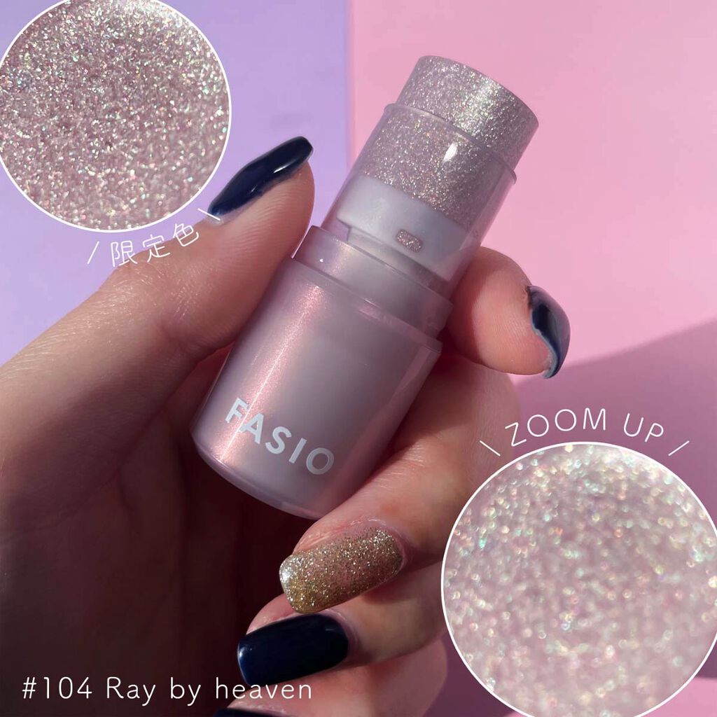 マルチフェイス スティック プリズム/FASIO/ジェル・クリームチークを使ったクチコミ（3枚目）