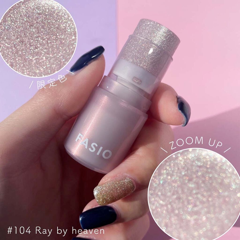 マルチフェイス スティック プリズム/FASIO/ジェル・クリームチークを使ったクチコミ(3枚目)