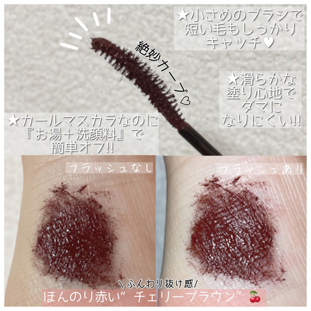 レ ベージュ パレット ルガール/CHANEL/アイシャドウパレットを使ったクチコミ(2枚目)