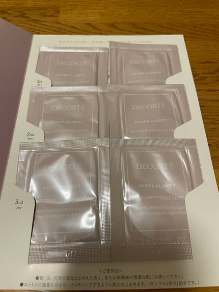 イドラクラリティ 薬用 トリートメント エッセンス ウォーター/DECORTÉ/化粧水を使ったクチコミ(1枚目)