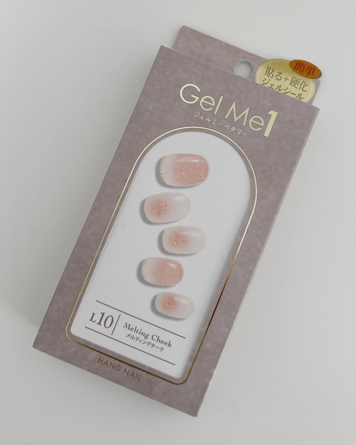 ゆか on LIPS 「ジェルミーワンジェルミーペタリー10メルティングチーク買い物行..」(1枚目)