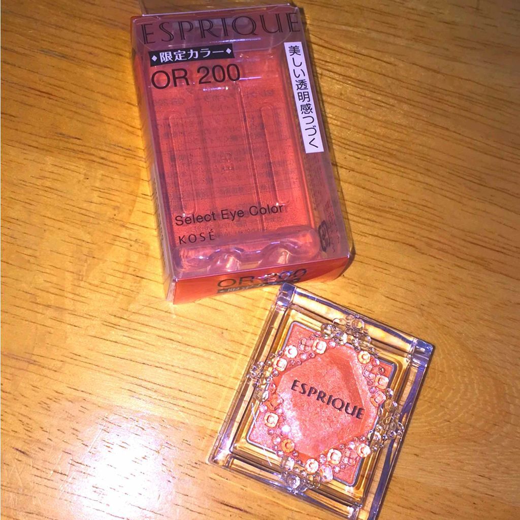 セレクト アイカラー/ESPRIQUE/単色アイシャドウを使ったクチコミ（1枚目）