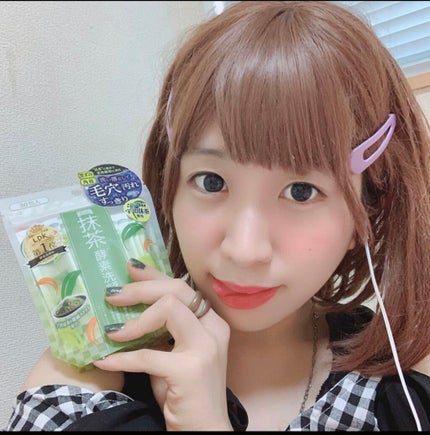 ワフードメイド 宇治抹茶酵素洗顔/pdc/洗顔パウダーを使ったクチコミ(3枚目)