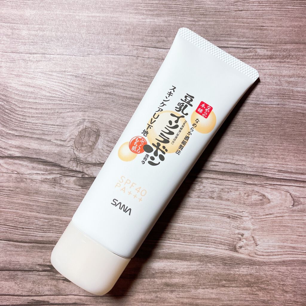 スキンケアUV下地/なめらか本舗/化粧下地を使ったクチコミ(2枚目)