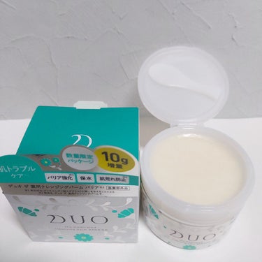 DUO デュオ ザ 薬用クレンジングバーム バリア【医薬部外品】のクチコミ「
こんにちは！！
今日ご紹介するのはDUOの
ザ 薬用クレンジングバーム バリアです💓💓


.....」（2枚目）