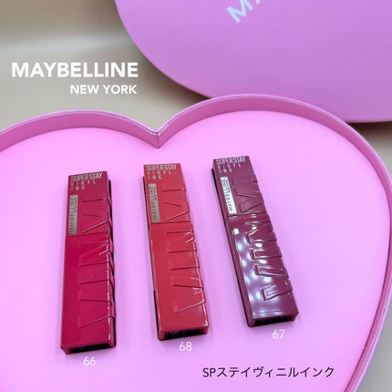 SPステイ ヴィニルインク/MAYBELLINE NEW YORK/口紅を使ったクチコミ(1枚目)