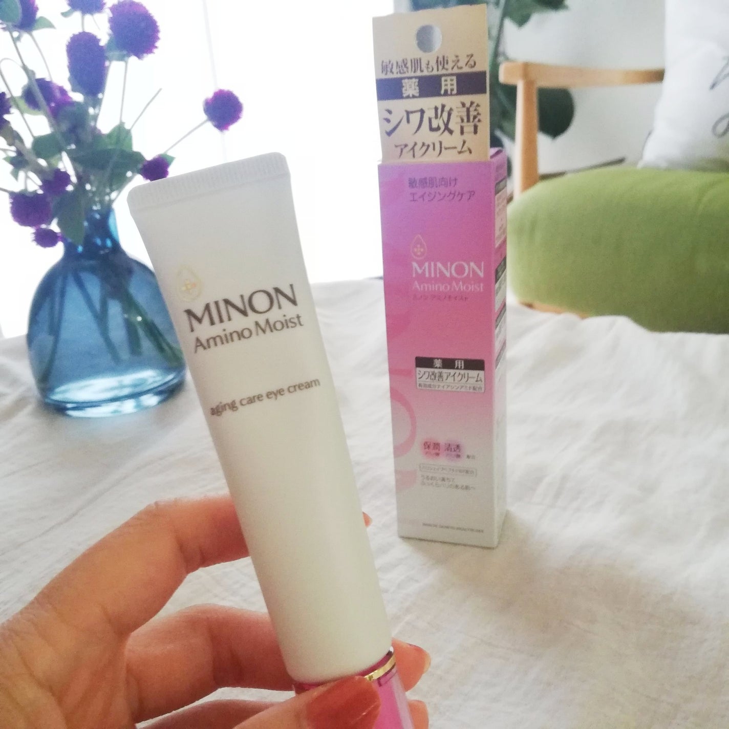 ミノン アミノモイスト エイジングケア アイクリーム/ミノン/アイケア・アイクリームを使ったクチコミ(2枚目)