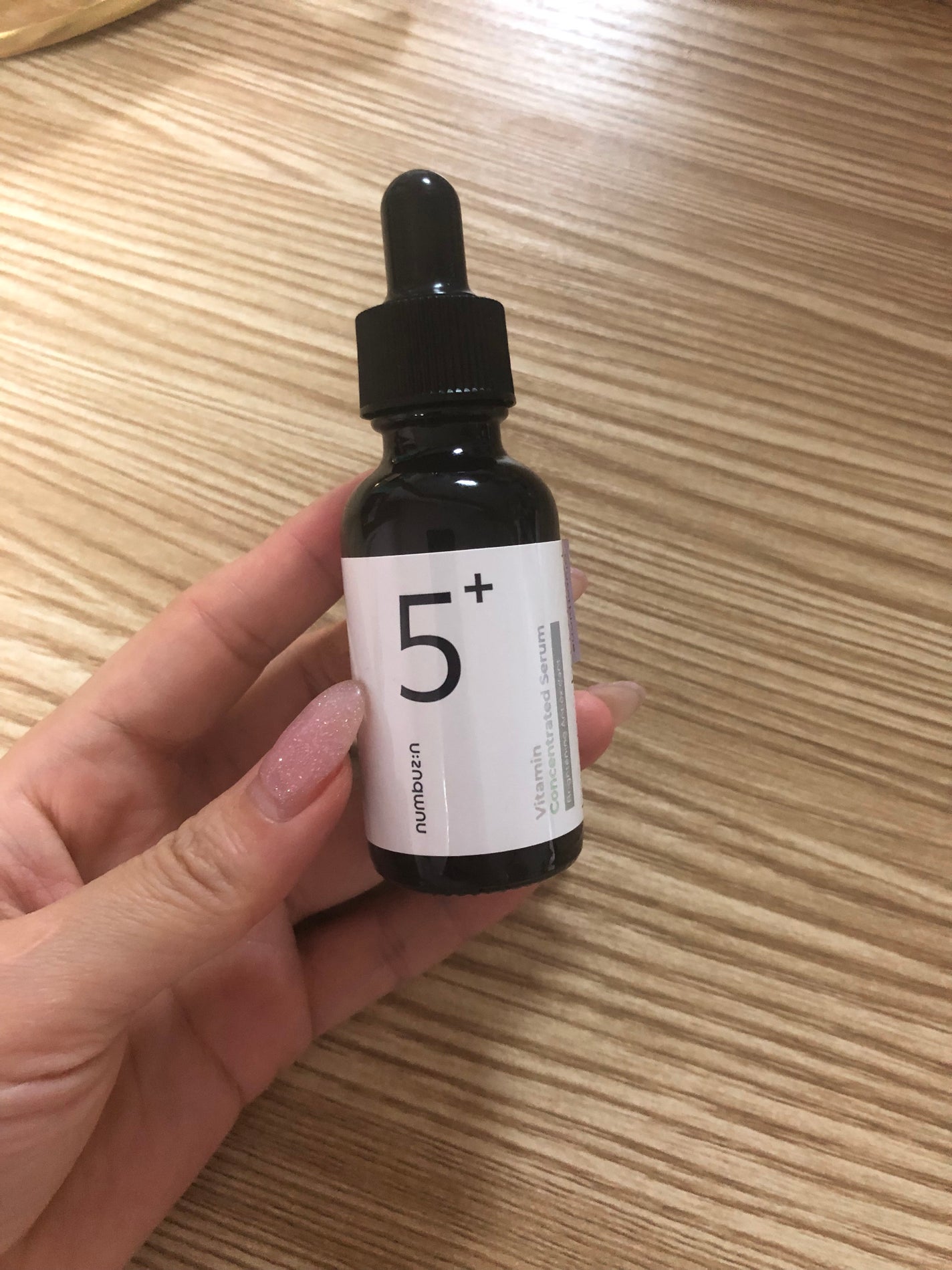 5番 白玉グルタチオンC美容液/numbuzin/美容液を使ったクチコミ(1枚目)