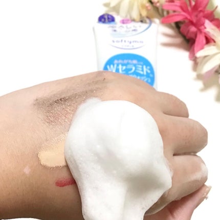 ソフティモ クレンジングウォッシュ (セラミド)/ソフティモ/洗顔フォームを使ったクチコミ(5枚目)