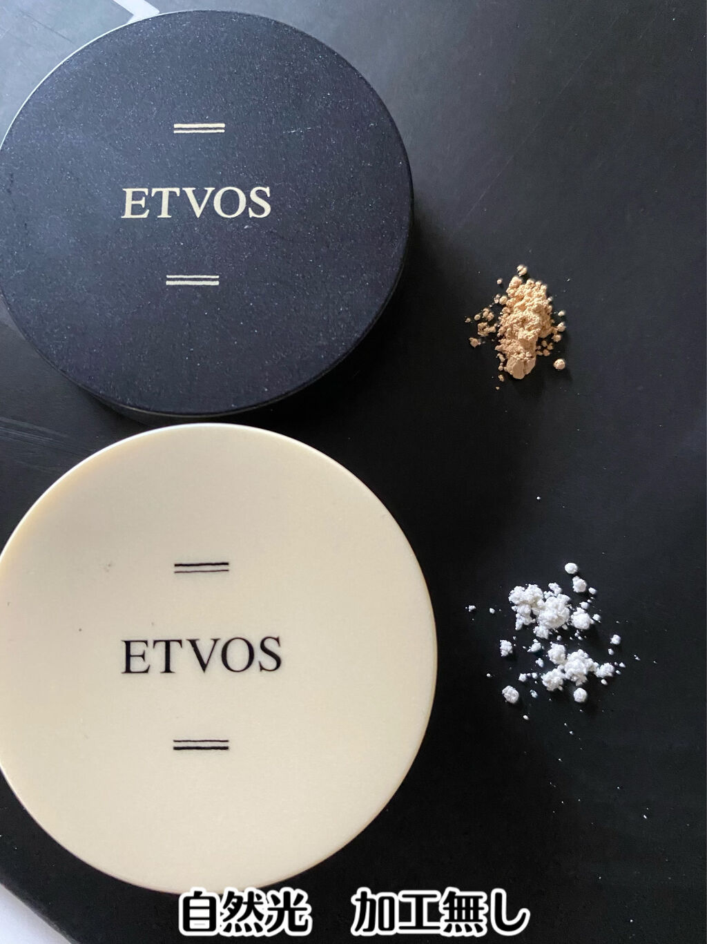 ナイトミネラルファンデーション/エトヴォス/ルースパウダーを使ったクチコミ（3枚目）