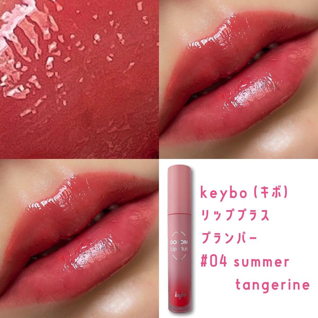 ブラウンシェードアイズN BR-2(スキニー)/KATE/アイシャドウパレットを使ったクチコミ（3枚目）