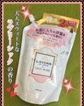 ラボンLAVONES LE LINGE for CECIL Mc BEE