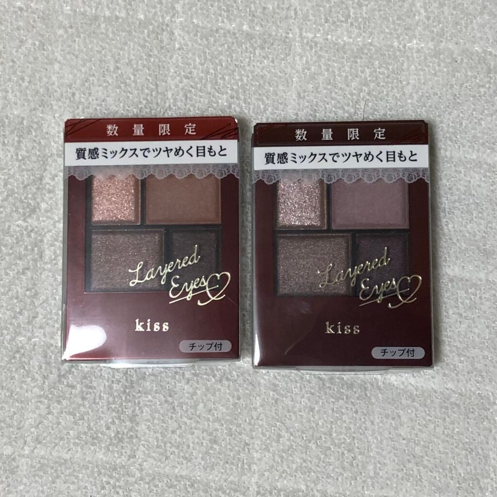 レイヤードアイズX/KiSS/アイシャドウパレットを使ったクチコミ(1枚目)