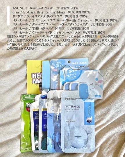 ボディミルク ブライトニング&エイジングケア<医薬部外品>/ファンケル/ボディミルクを使ったクチコミ(8枚目)