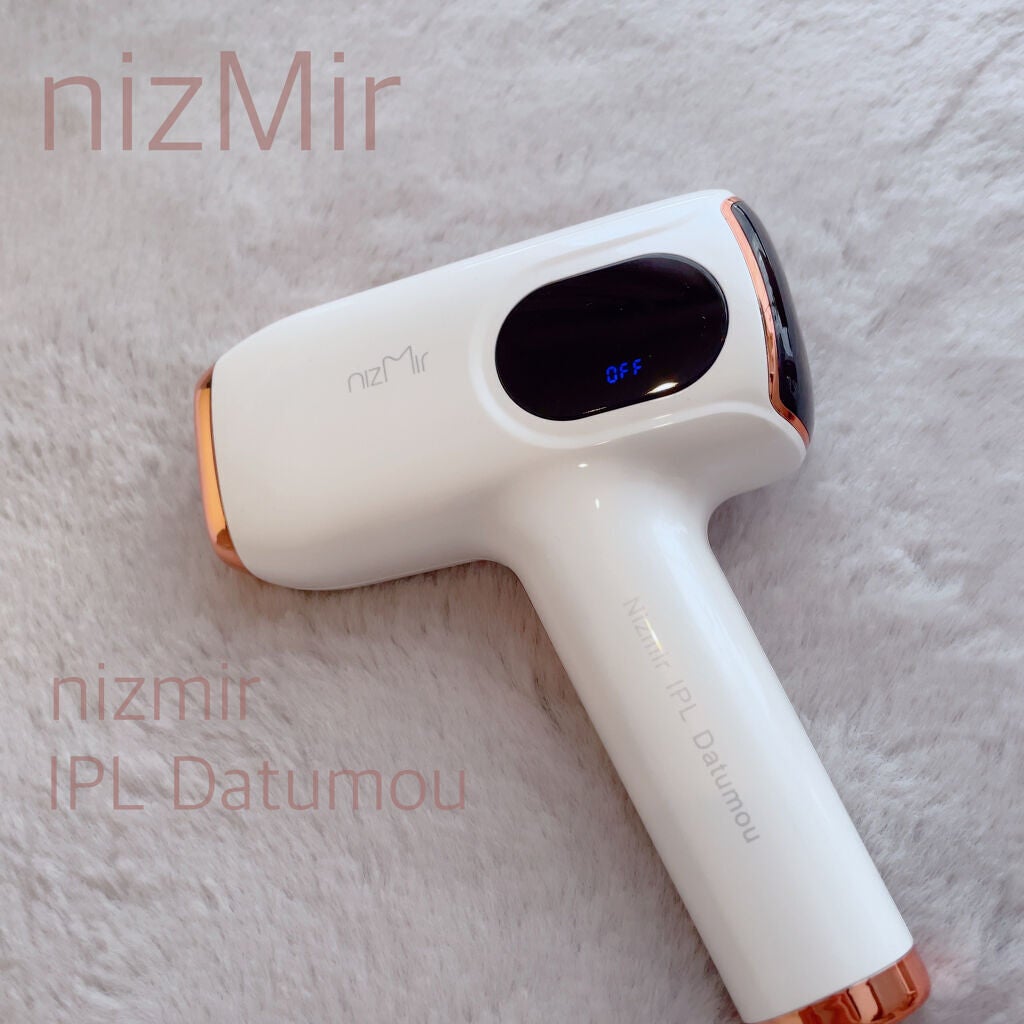 サファイヤIPL光脱毛器/NiZmir/家庭用脱毛器を使ったクチコミ(1枚目)